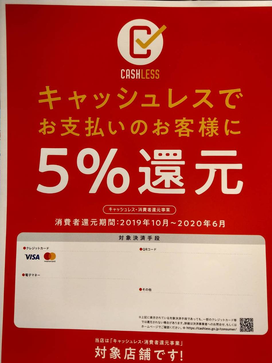 20191101_001.jpg